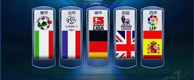 着次回合的 着次回合的